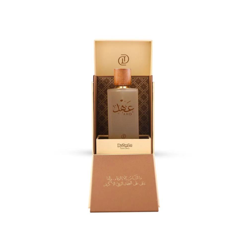 عطر ديروز عهد او دو بافيوم 100مل