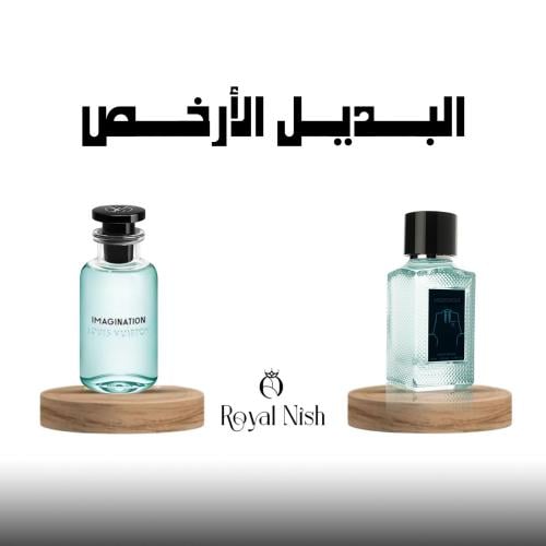 عطر انونيموس - لافندر او دو بارفيوم - 100مل