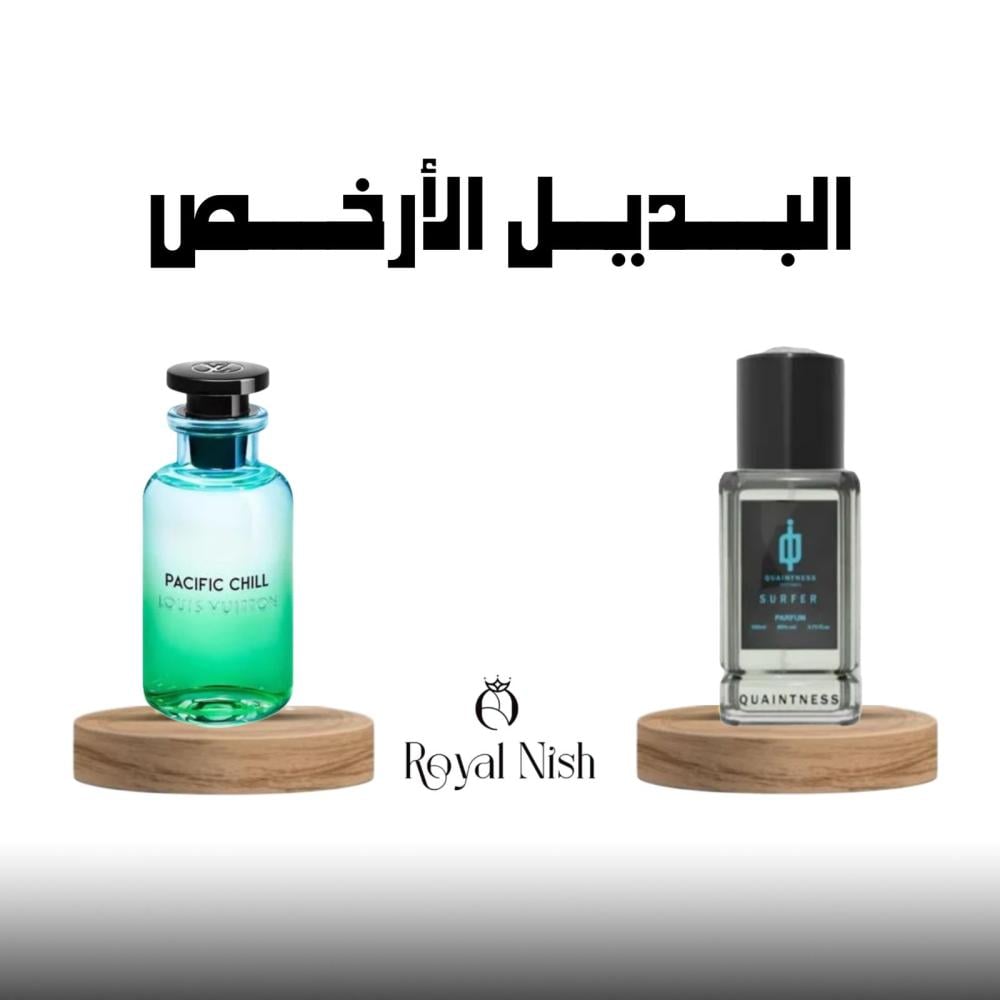عطر سيرفر SURFER 100ml