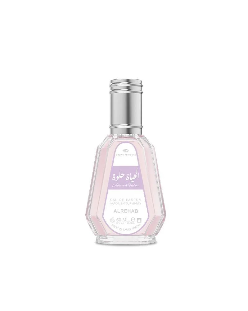 عطر الحياة حلوة 50مل