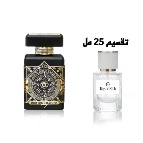 انيشيو عود فور جريتنس (تقسيم) 25مل Oud for Greatne...