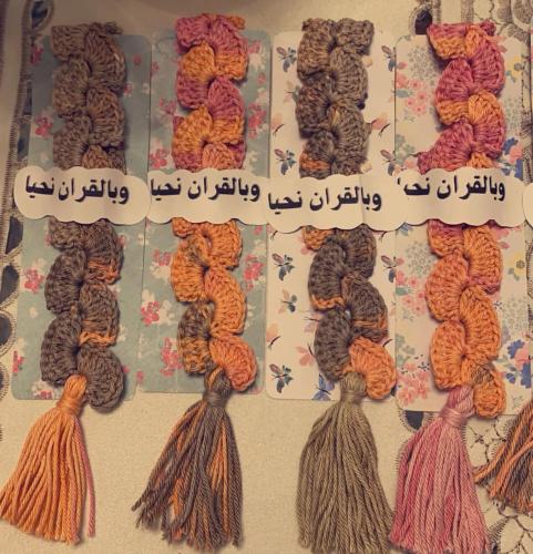 فواصل كتب كروشية - لمسة فنية بين صفحاتك. صناعة يدو...