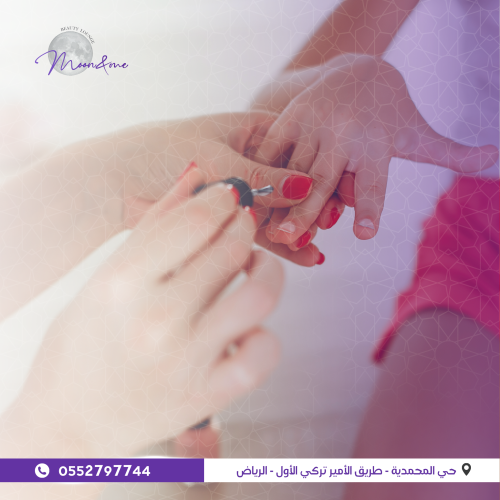 مانيكير اطفال