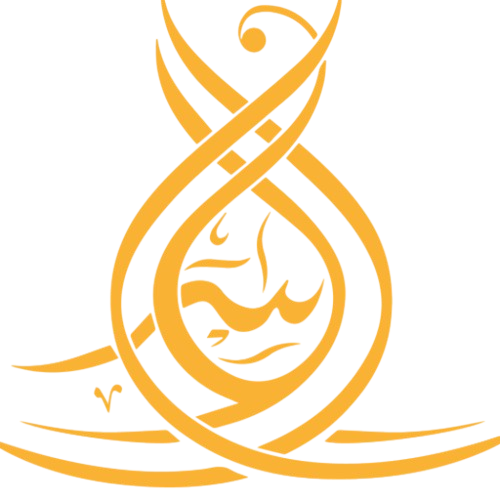AL ASRAR