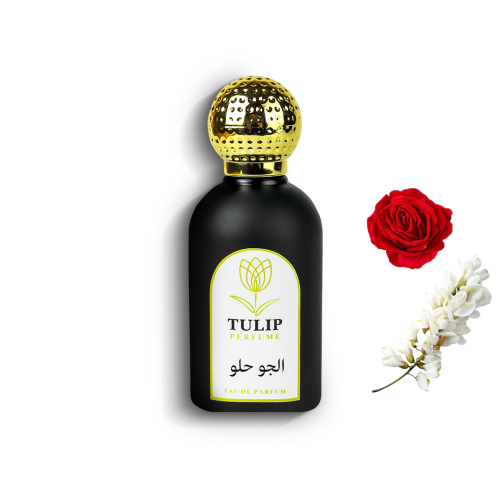 الجو الحلو