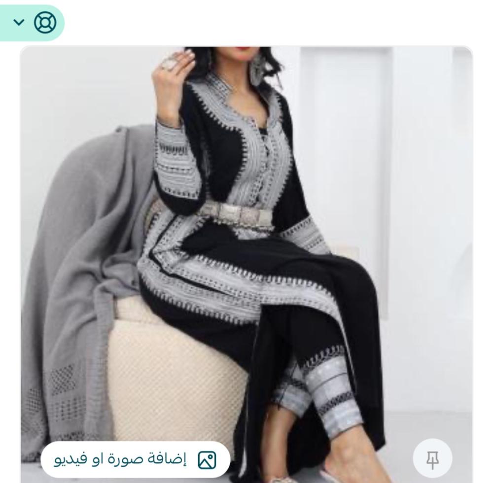 فضي