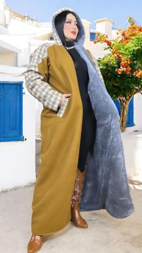 فروه كاروهات أكمام