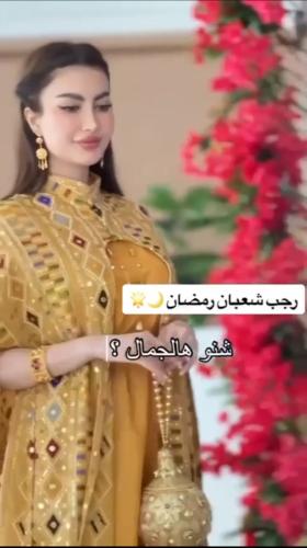 جلابيه رجب وشعبان ورمضان