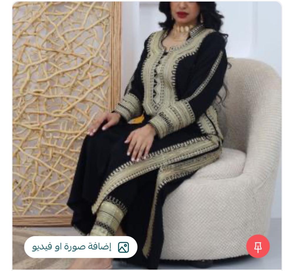 ذهبي