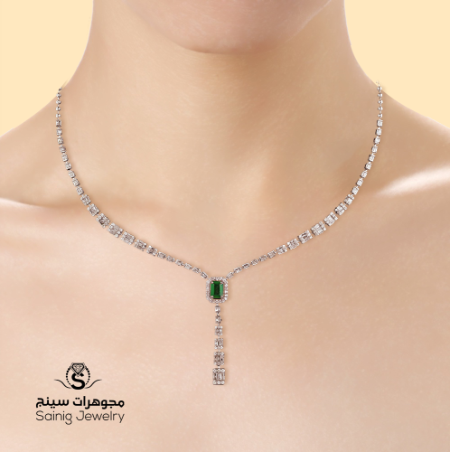 طقم 4 قطع 47799N