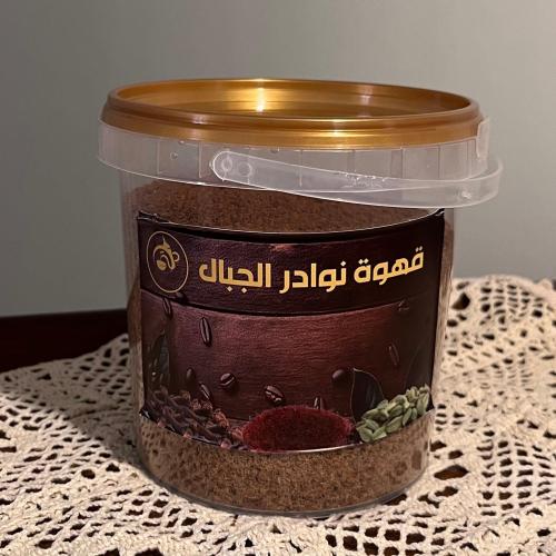 قهوة بالهيل فقط
