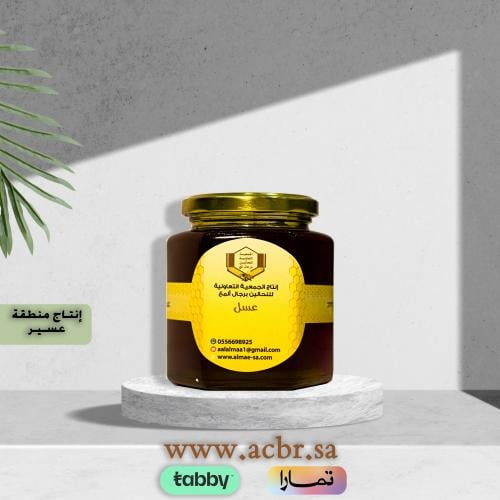 عسل الطلح البلدي