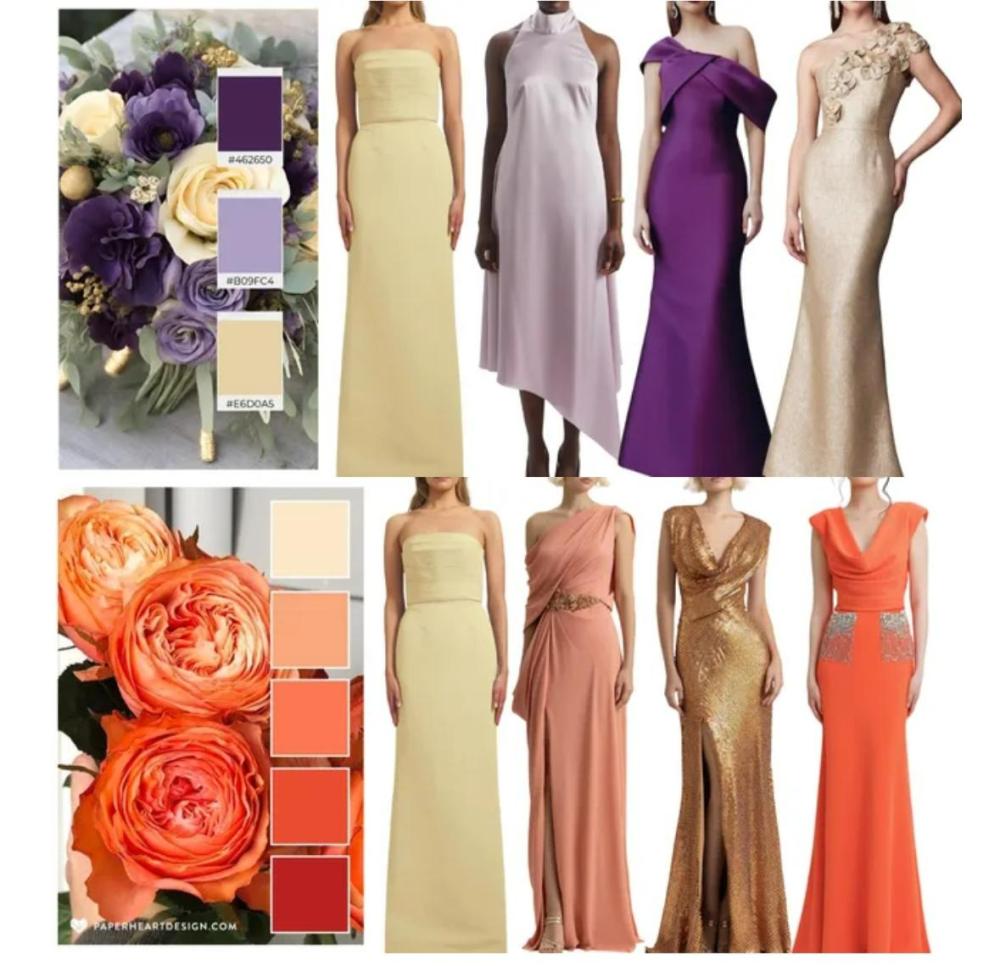 تسوقي هذا  اللون الآن