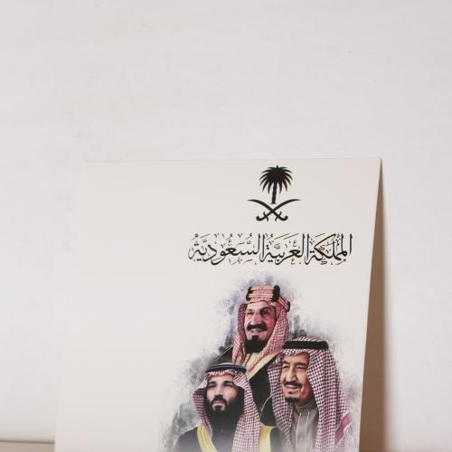 اوراق مرسومة