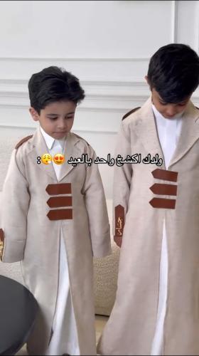 دقلة اطفال بلمسات جلد