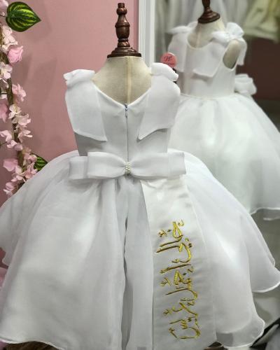 فستان أطفال خالتي أحلى عروس
