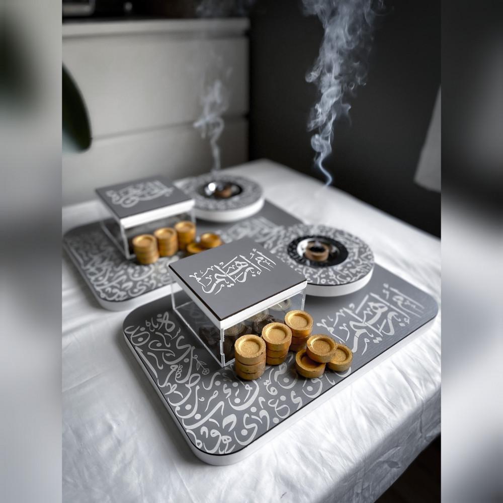 مبخرة الحرف العربي