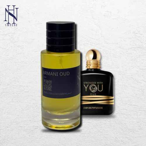 عطر ارمني وذ يو عود
