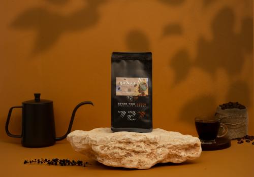 قهوه سيدامو فاخره 100g - اثيوبيا