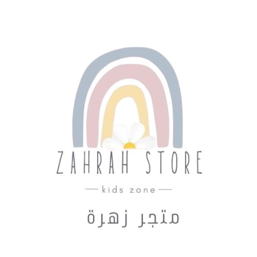 استعدي لصيف مليء بالمرح مع منتجات صيف زهرة للأطفال – راحة وأناقة في كل لحظة!
