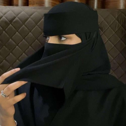 نقاب الاكل مبطن