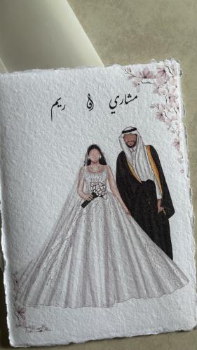 رسمة العرسان