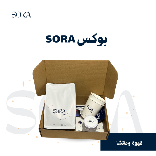 بوكس SORA قهوة و ماتشا