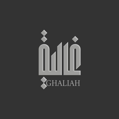 store avatar