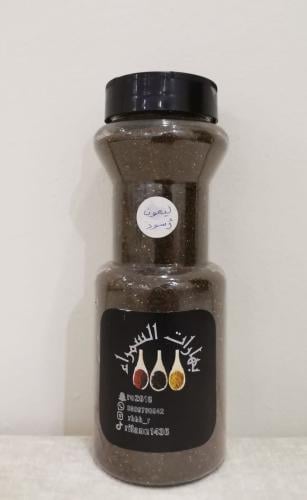 بهارات ليمون اسود 400 مل