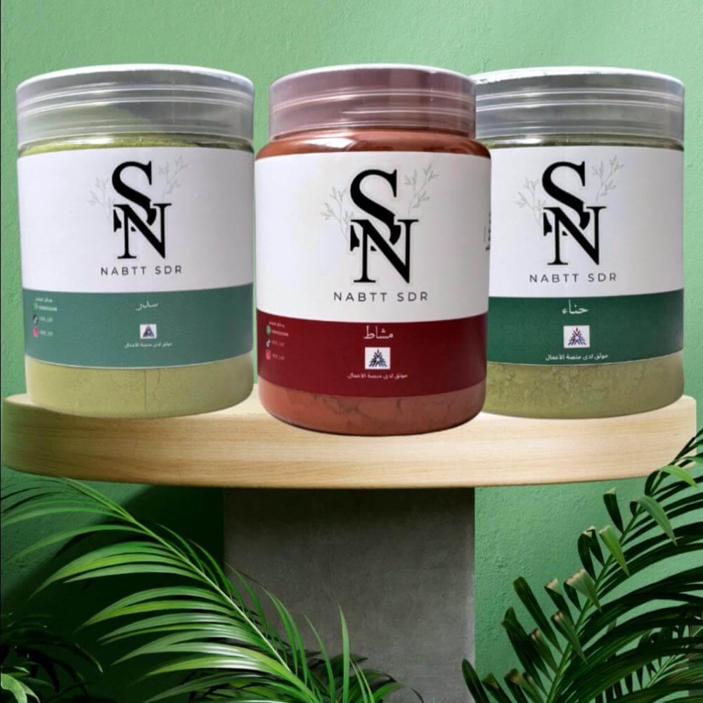 بوكس التوفير حناء سدر مشاط