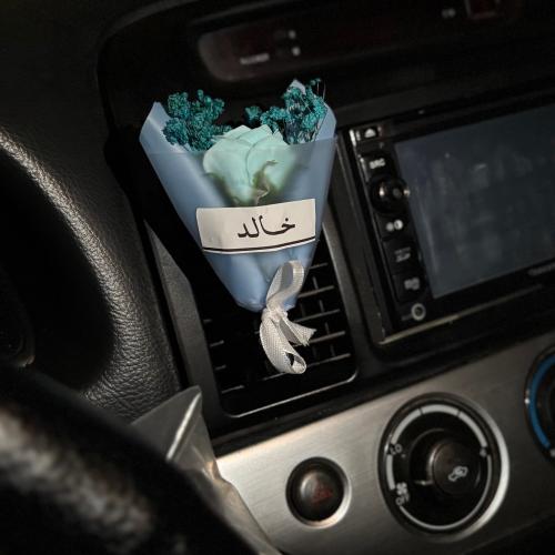 فواحة بيبي روز - أزرق
