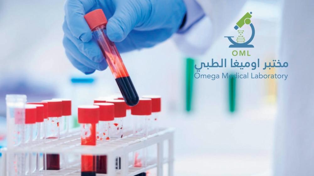 المعدل الطبيعي لمخزون الحديد