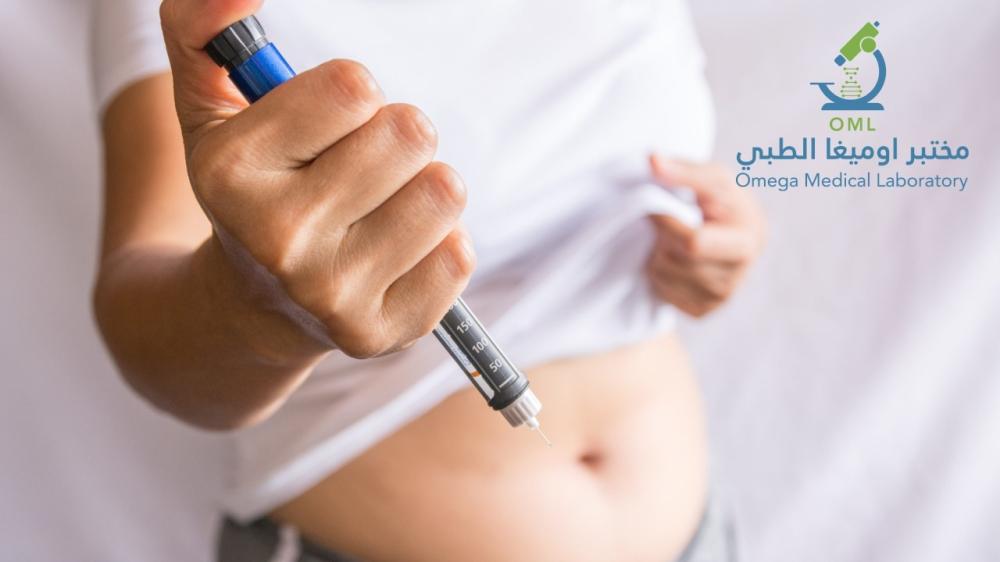 تجاربكم مع إبر التنحيف