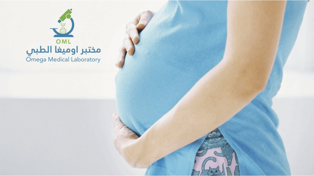 متى يكون سكر الحمل مرتفع