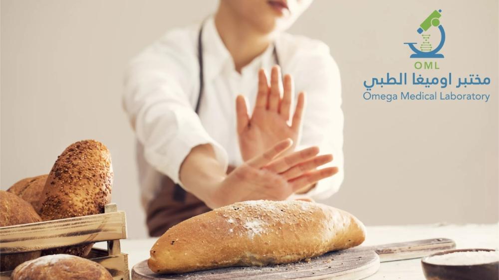 اعراض حساسية القمح