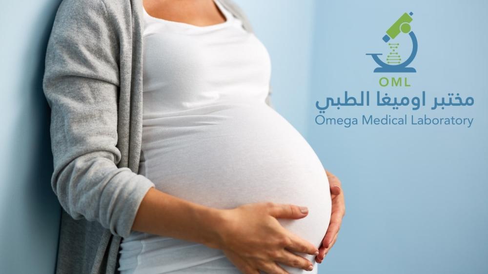 هل الاسهال من علامات الحمل