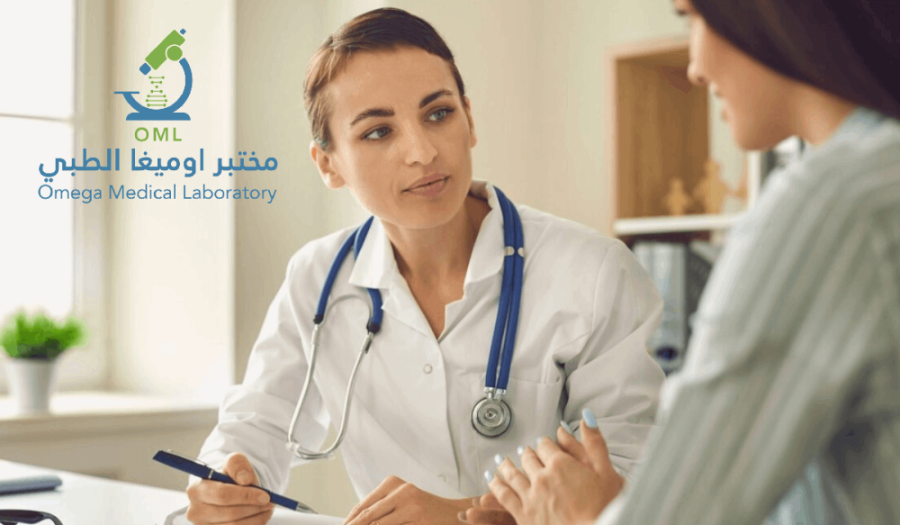 أهم التحاليل للمرأة في سن الخمسين