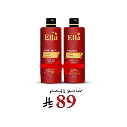 شامبو و بلسم إيلا كير بتركيبته زيت اللوز و زيت الج...