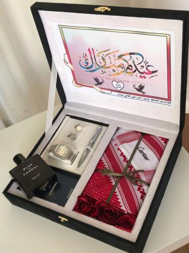 طقم هدياء العيد والمناسبات