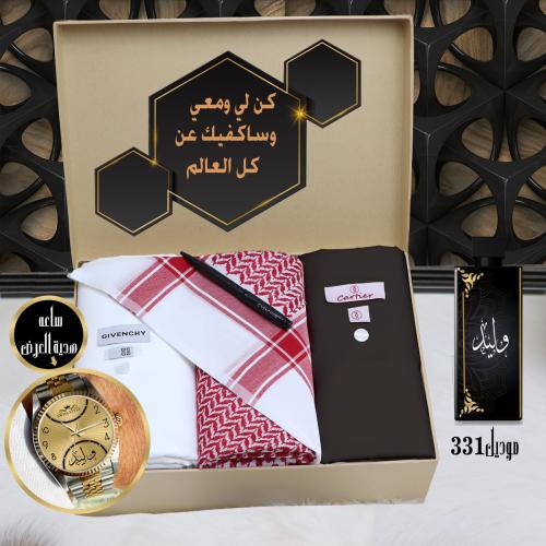 هداياطقم رجالي 2 ثوب وشماغ وساعة وقلم تصميم حسب ال...