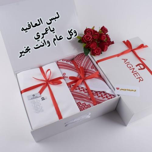 بوكس رجالي ماركة اقنر