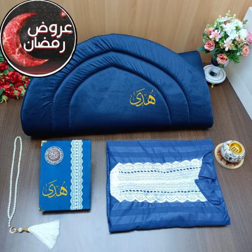 بوكس رمضاني بالاسم هديه نسائي