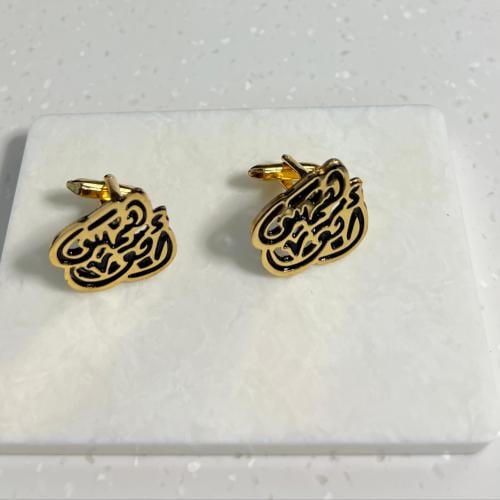 كبك بالاسم