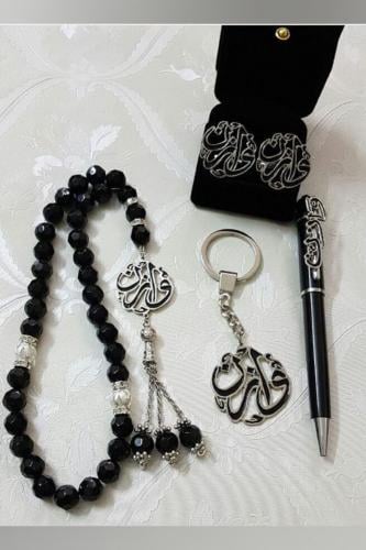 طقم رجالي بالاسم مبطن