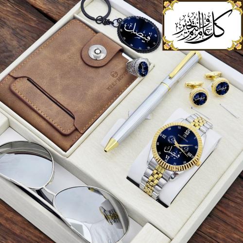 ساعات رجالية بتصميم عصري حديث مع مجموعة إكسسوارات...