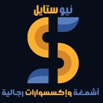 store avatar