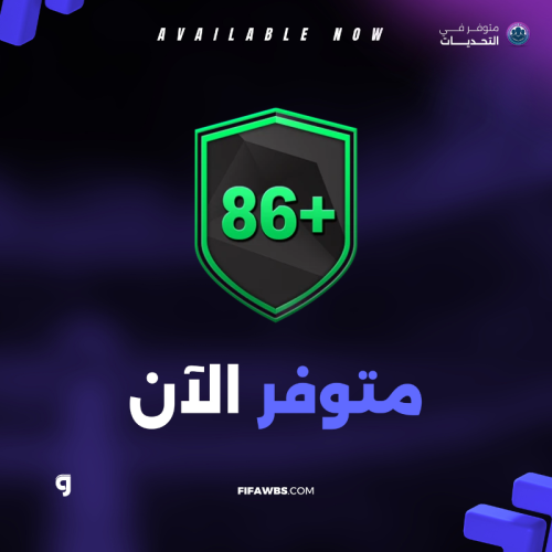 تحدي الهيرو الاختياري