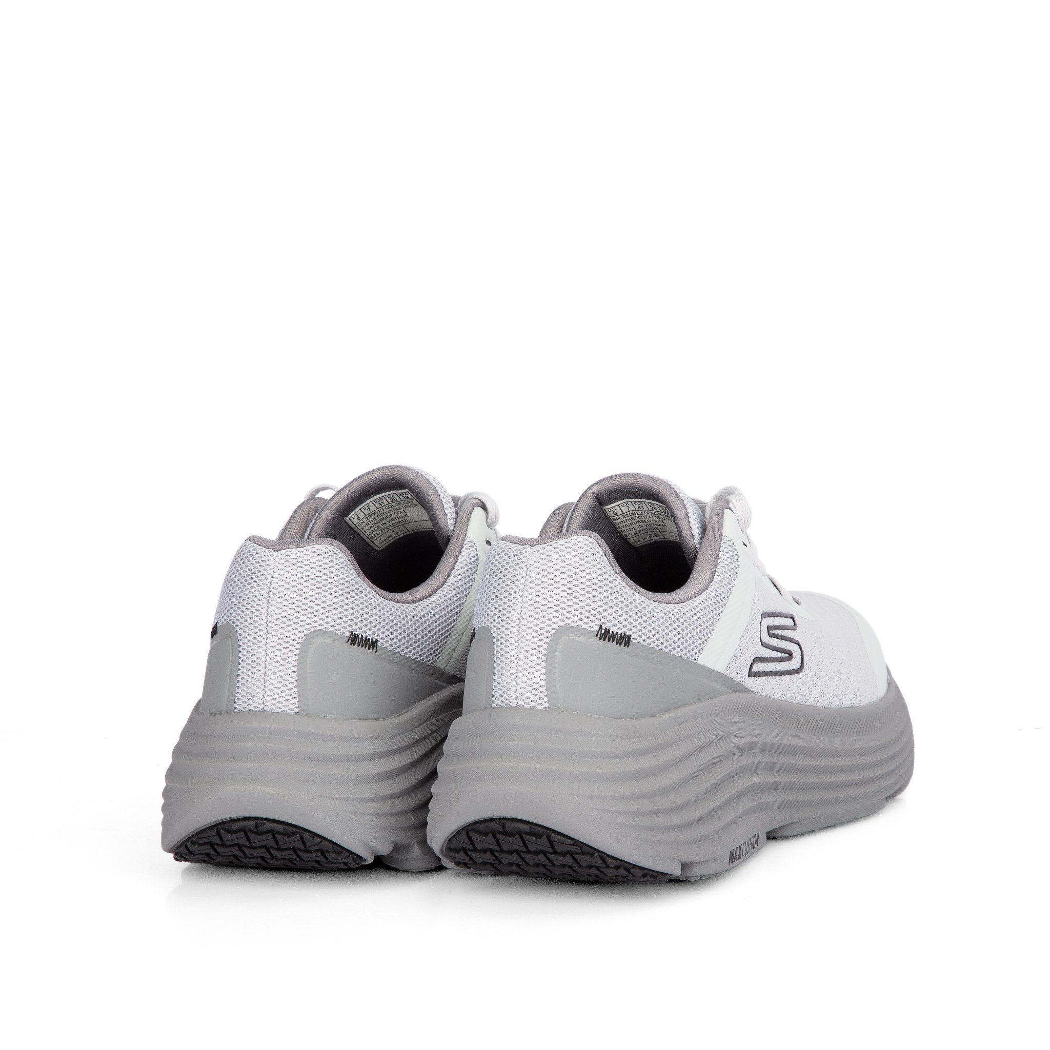 حذاء سكيتشرز رياضي رمادي max cushion