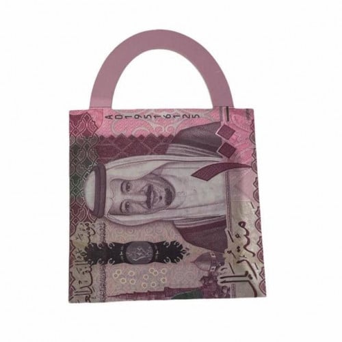 ظرف عيدية(شكل100 ريال)