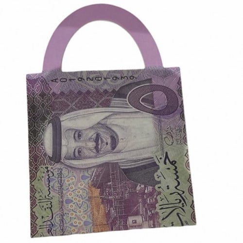 ظرف عيدية(شكل5 ريال)